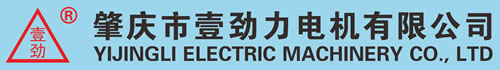 石家莊中興印刷公司